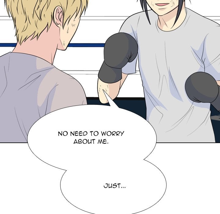 High School Legend Red Dragon image