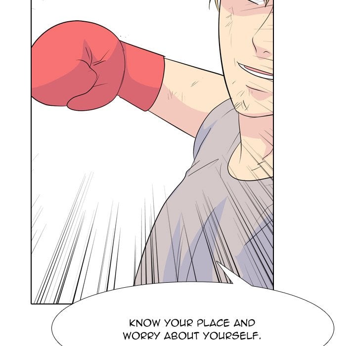 High School Legend Red Dragon image