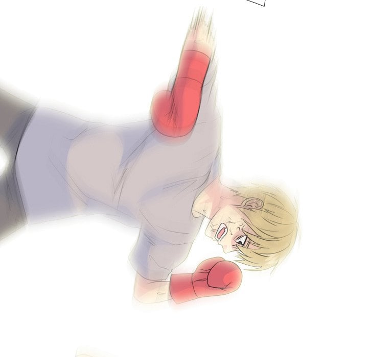High School Legend Red Dragon image