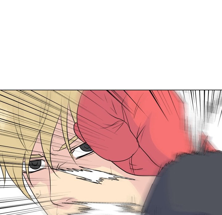 High School Legend Red Dragon image