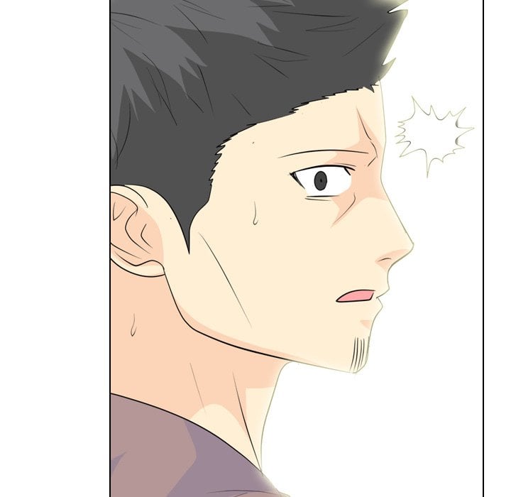 High School Legend Red Dragon image