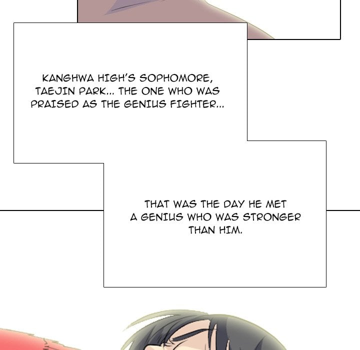 High School Legend Red Dragon image