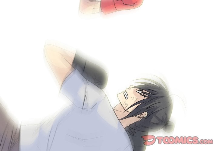 High School Legend Red Dragon image