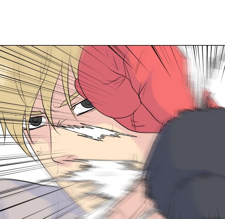 High School Legend Red Dragon image