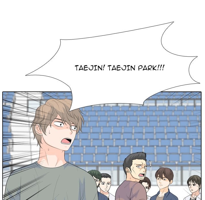 High School Legend Red Dragon image