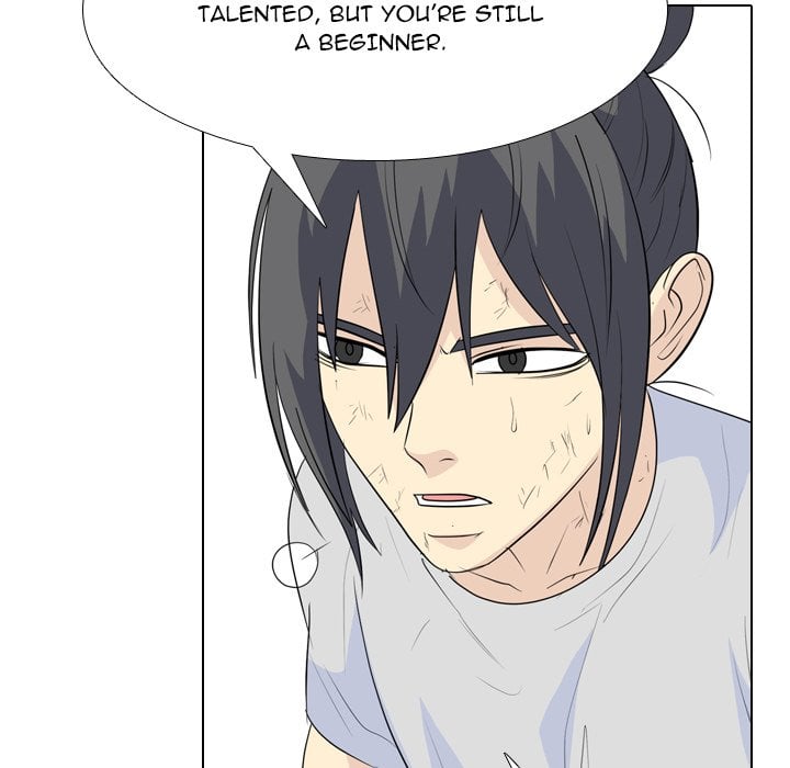 High School Legend Red Dragon image