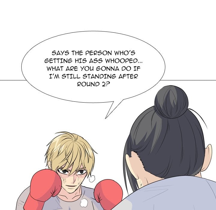 High School Legend Red Dragon image