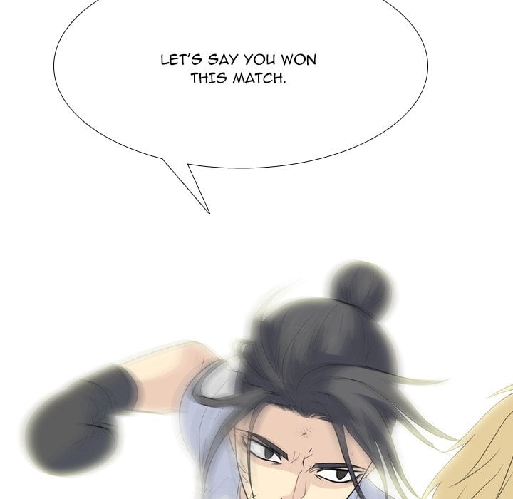 High School Legend Red Dragon image