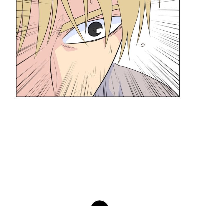 High School Legend Red Dragon image