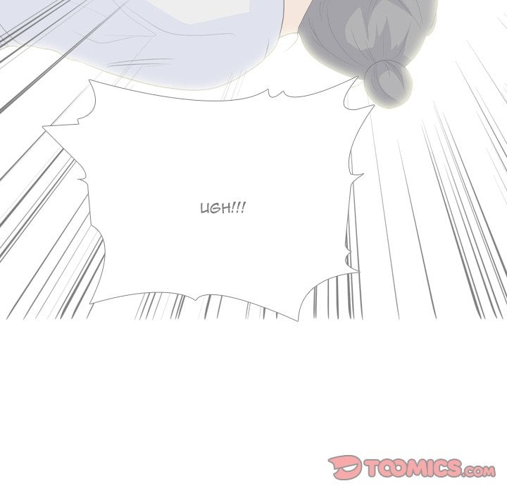 High School Legend Red Dragon image