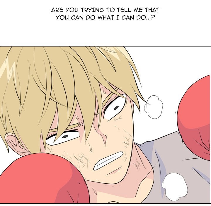 High School Legend Red Dragon image