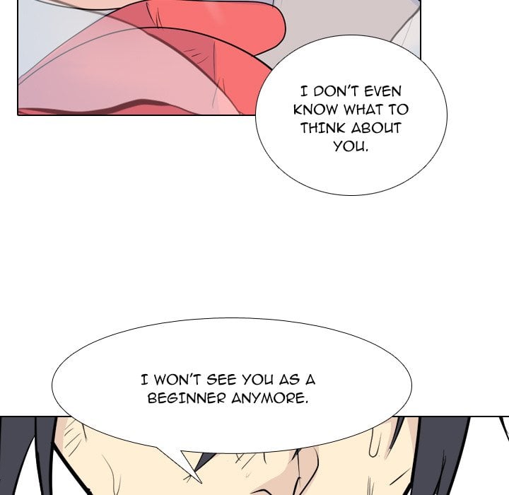 High School Legend Red Dragon image