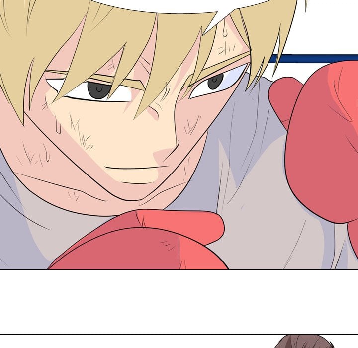 High School Legend Red Dragon image