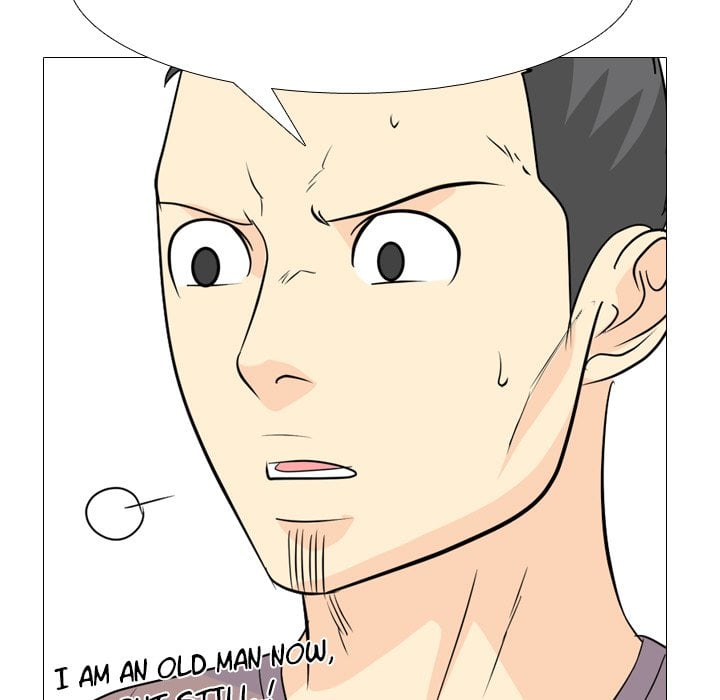 High School Legend Red Dragon image