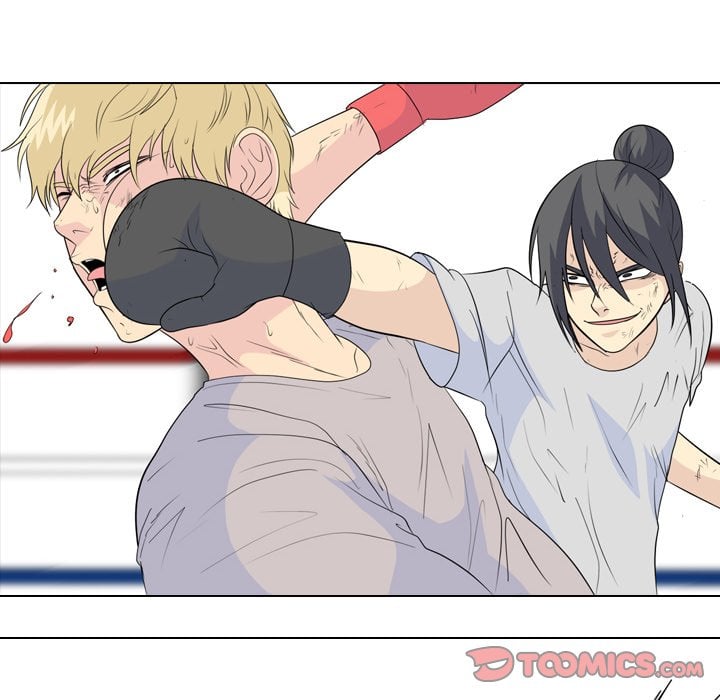 High School Legend Red Dragon image
