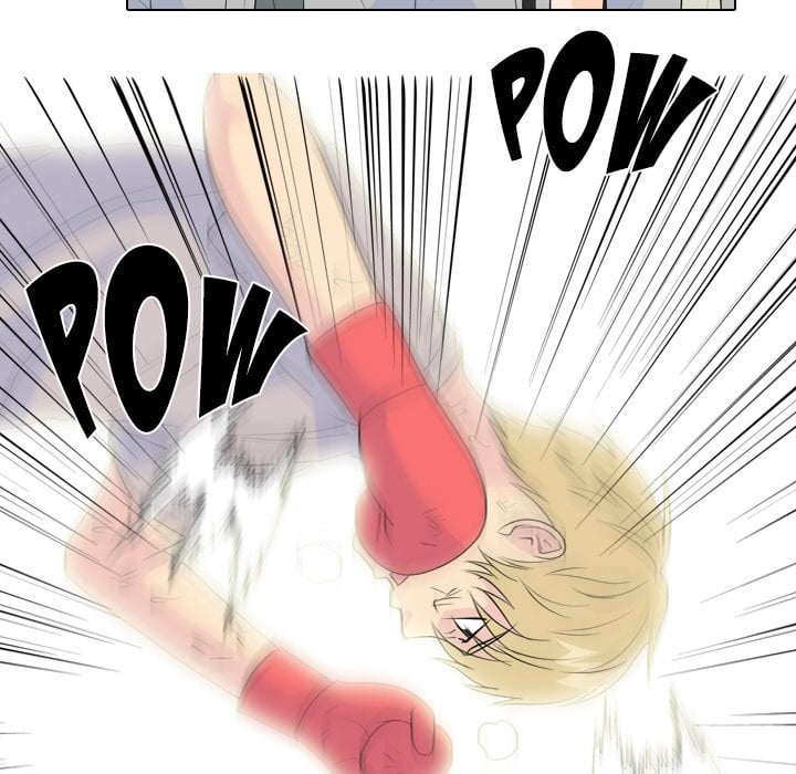 High School Legend Red Dragon image