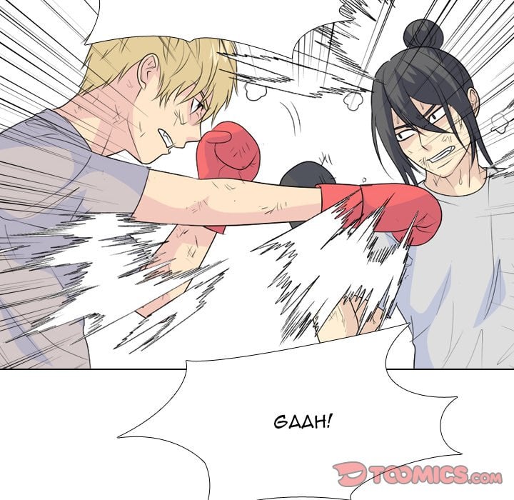 High School Legend Red Dragon image