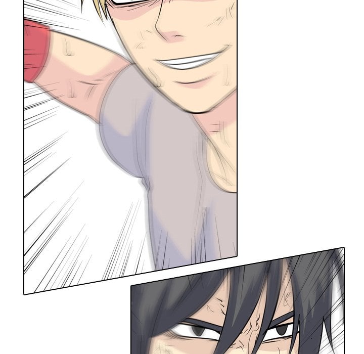 High School Legend Red Dragon image