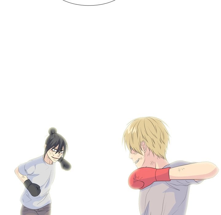 High School Legend Red Dragon image