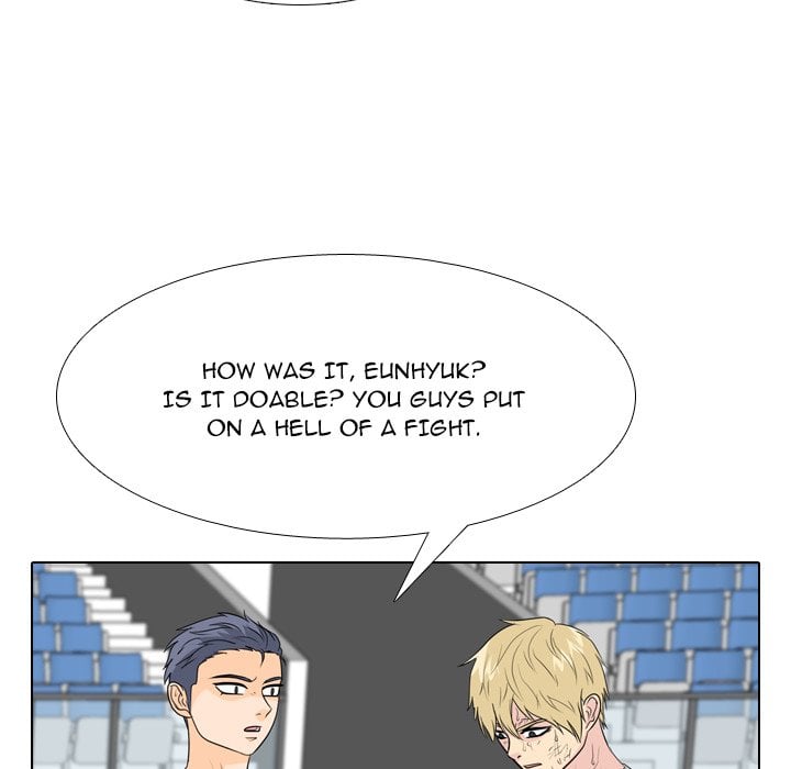 High School Legend Red Dragon image