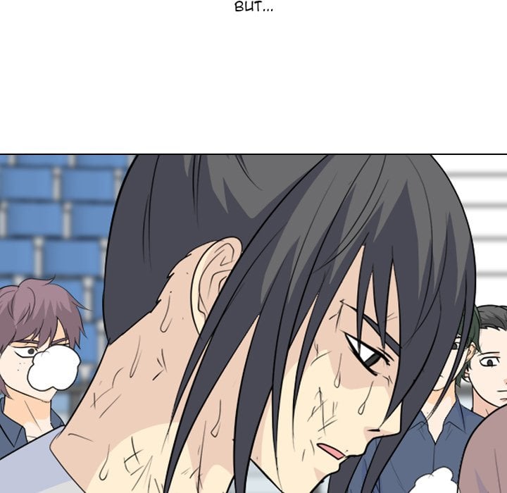 High School Legend Red Dragon image