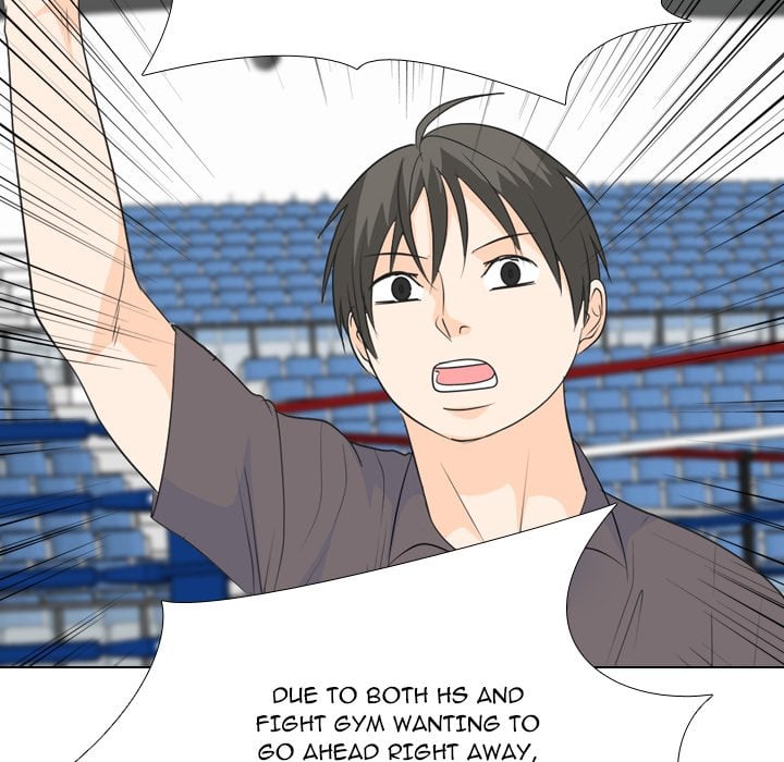 High School Legend Red Dragon image