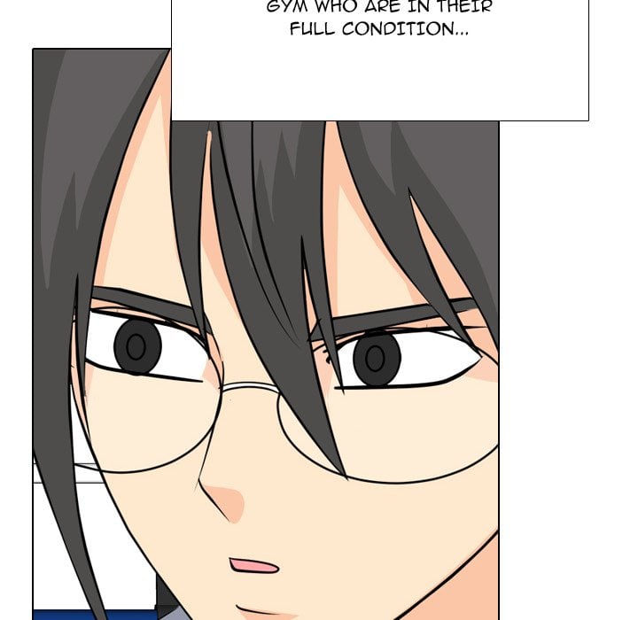 High School Legend Red Dragon image