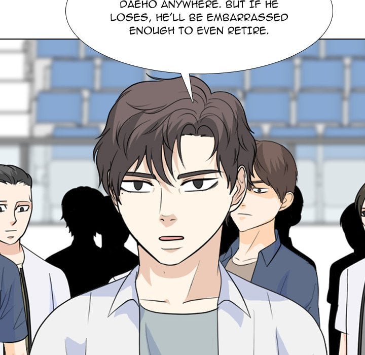 High School Legend Red Dragon image