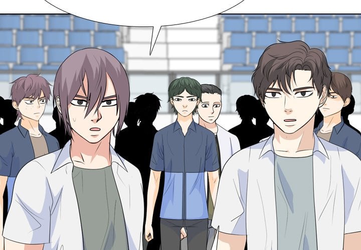 High School Legend Red Dragon image