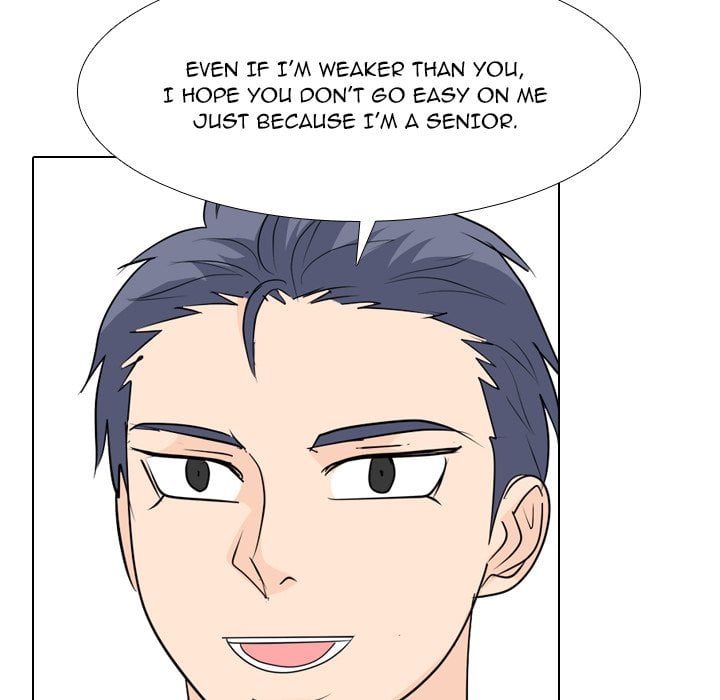 High School Legend Red Dragon image