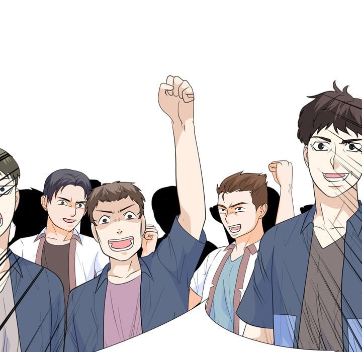 High School Legend Red Dragon image