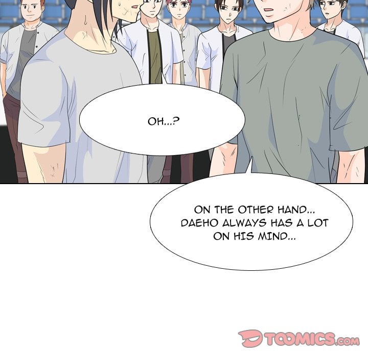 High School Legend Red Dragon image