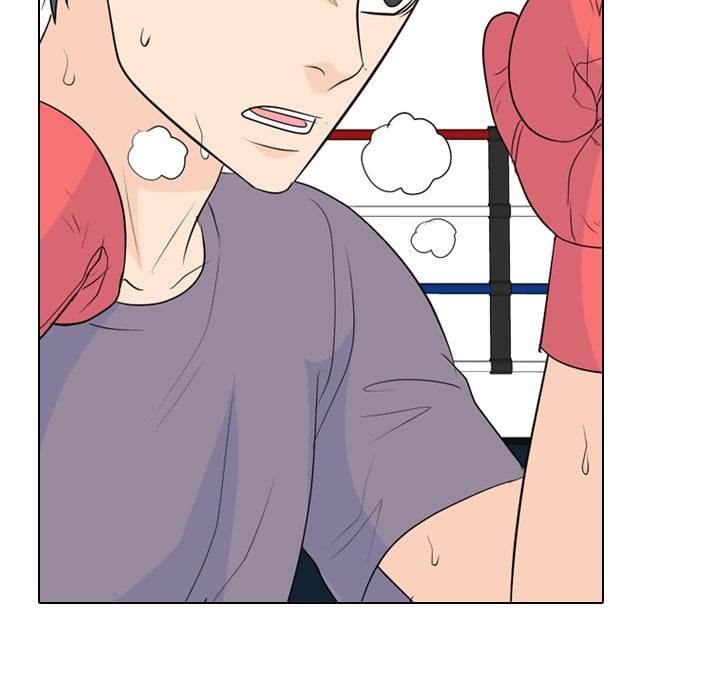 High School Legend Red Dragon image