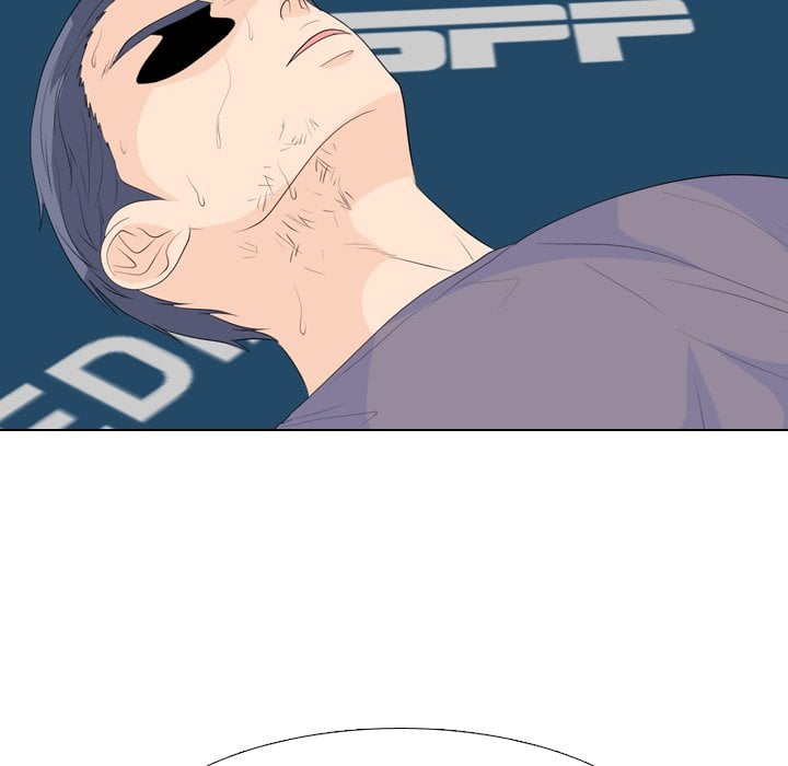 High School Legend Red Dragon image