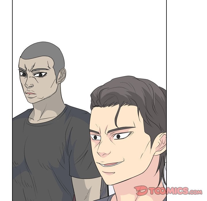 High School Legend Red Dragon image
