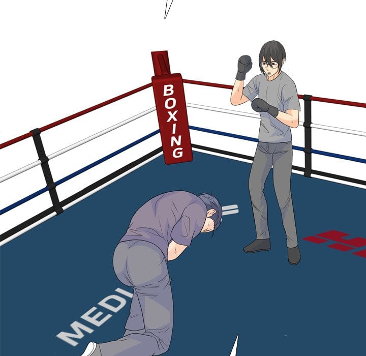 High School Legend Red Dragon image