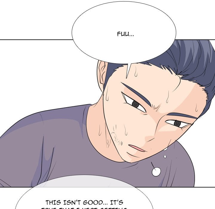 High School Legend Red Dragon image