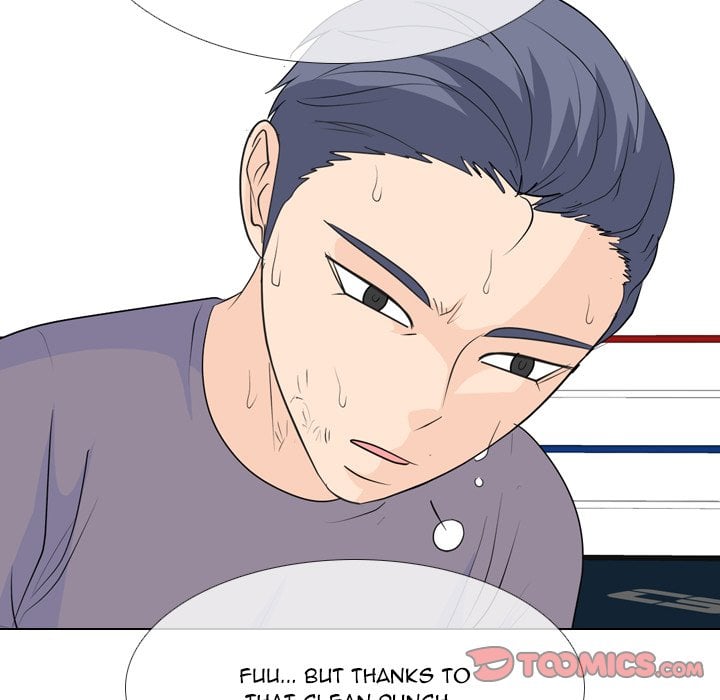 High School Legend Red Dragon image