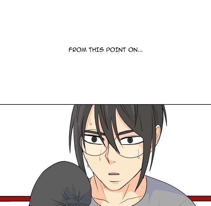 High School Legend Red Dragon image