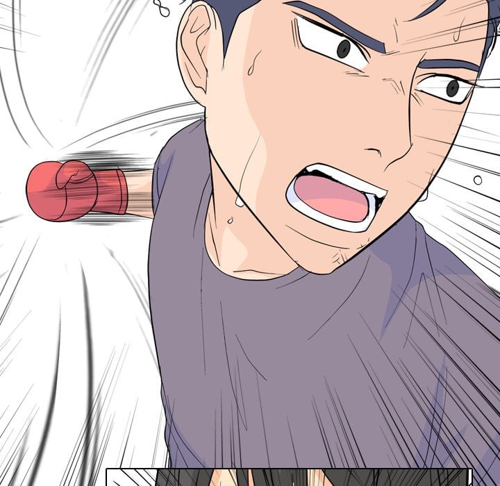 High School Legend Red Dragon image