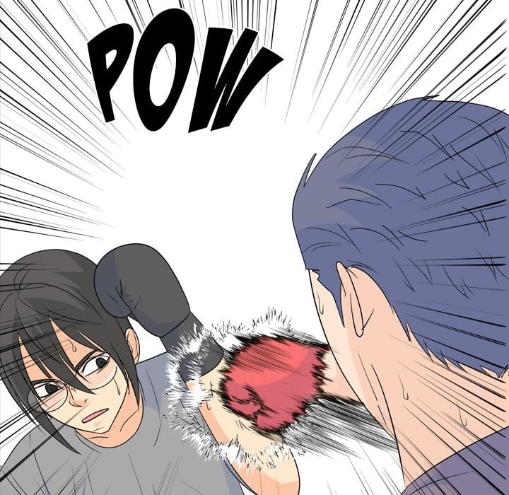 High School Legend Red Dragon image