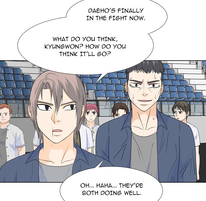 High School Legend Red Dragon image