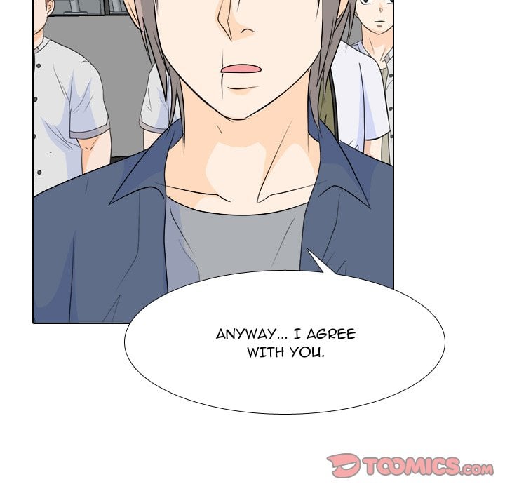 High School Legend Red Dragon image