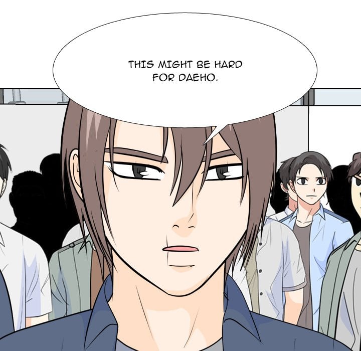 High School Legend Red Dragon image