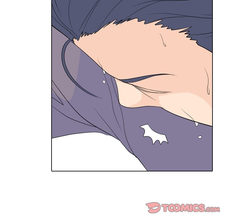 High School Legend Red Dragon image