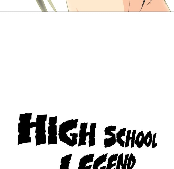 High School Legend Red Dragon image