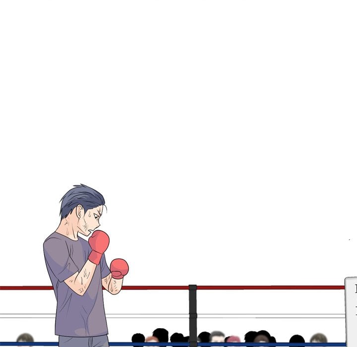 High School Legend Red Dragon image
