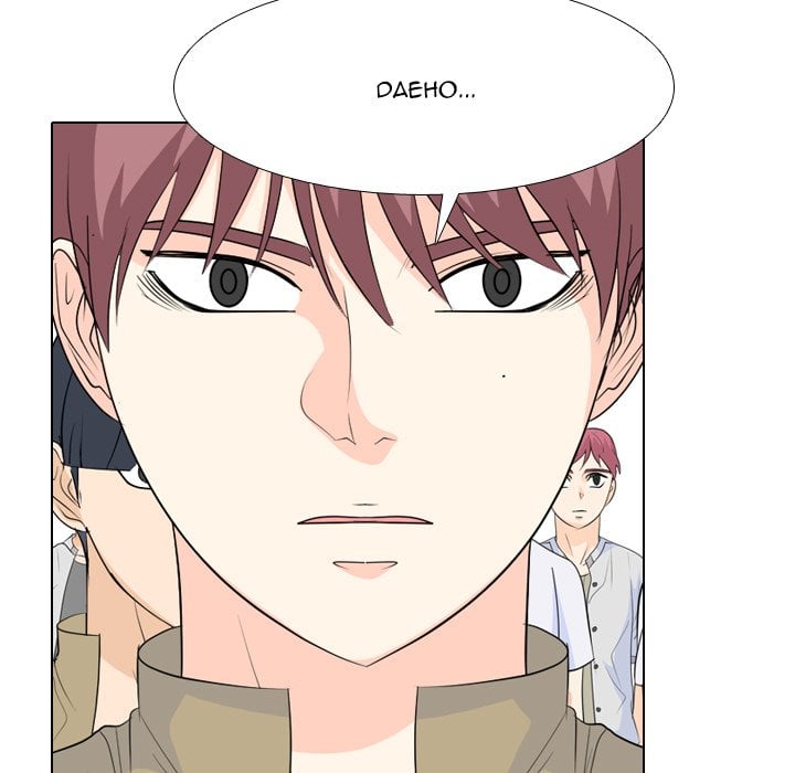 High School Legend Red Dragon image