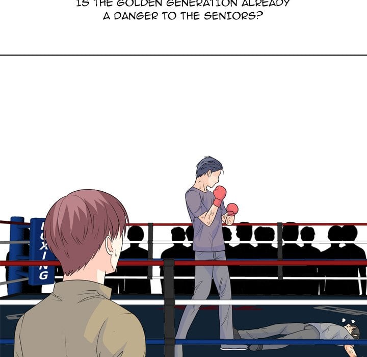 High School Legend Red Dragon image