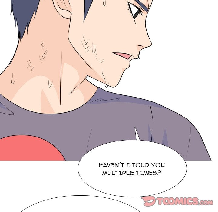 High School Legend Red Dragon image